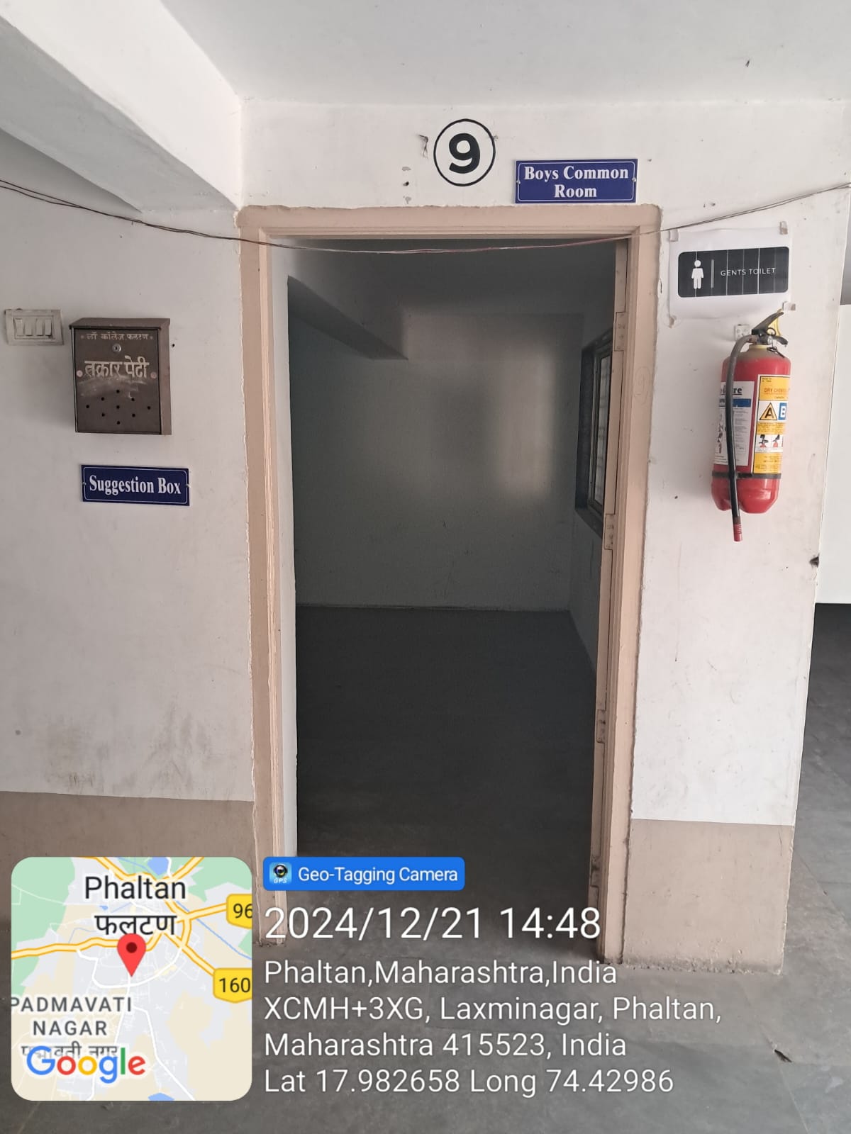 Other Facilities